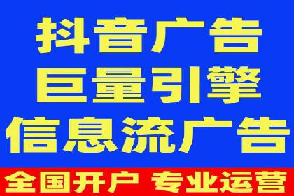 SEM推广竞价案例：关键词优化策略